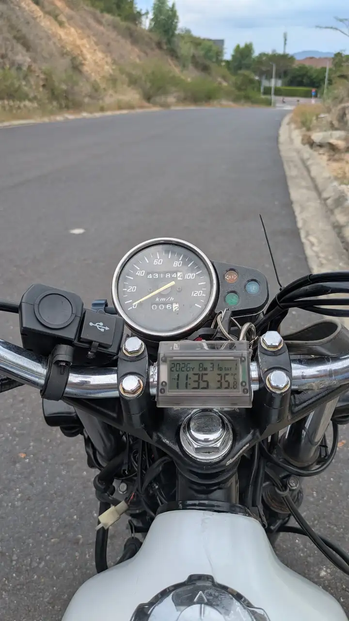 Honda FTR 223