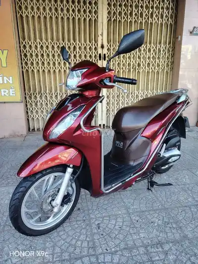 Honda Vision 2023 бордовый