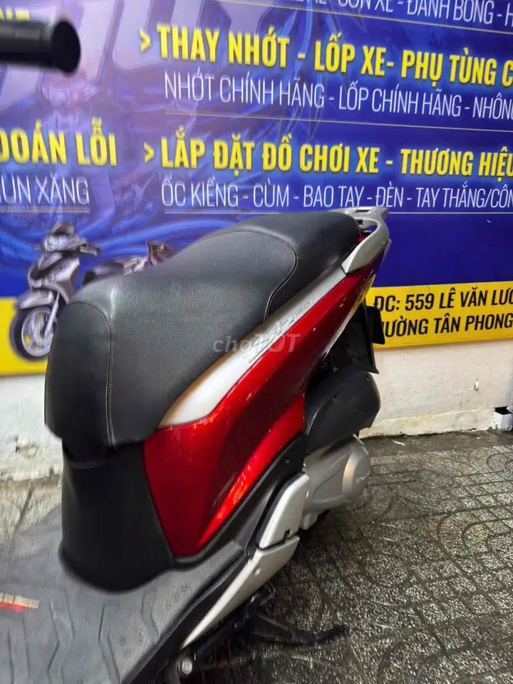 Honda SH 150i 2025 красный
