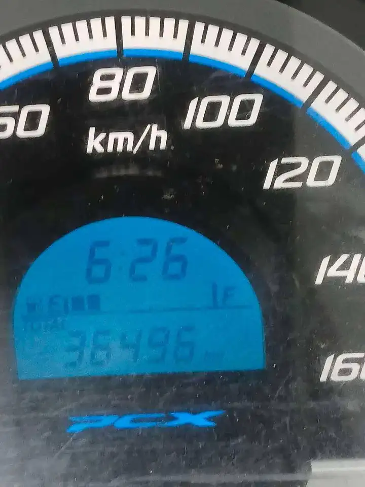 Honda PCX 2016 125cc