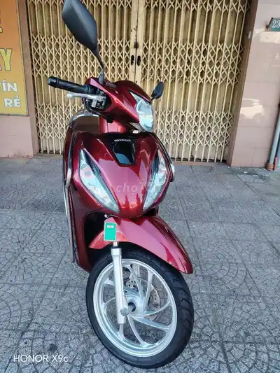 Honda Vision 2023 бордовый