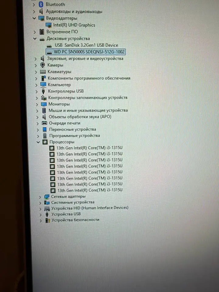 Моноблок ASUS ExpertCenter A3402 (P4400VA)