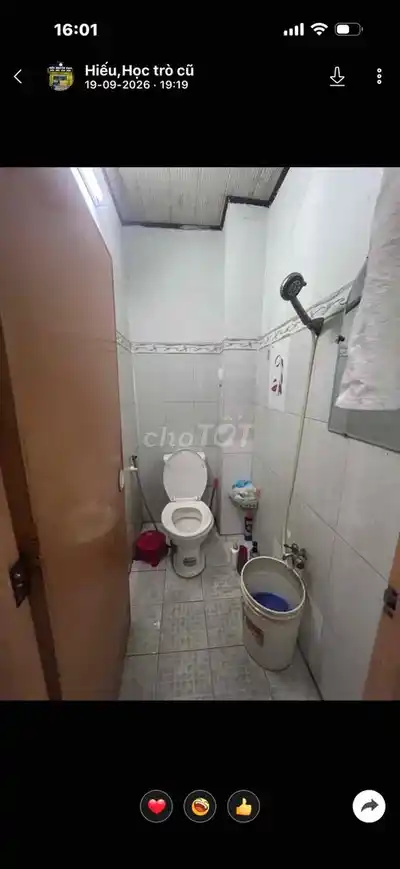 Аренда дома в Говапе