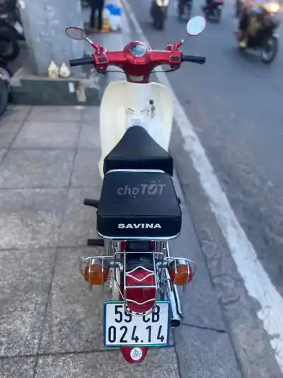 Honda Cub 50cc 2023 красно-белый