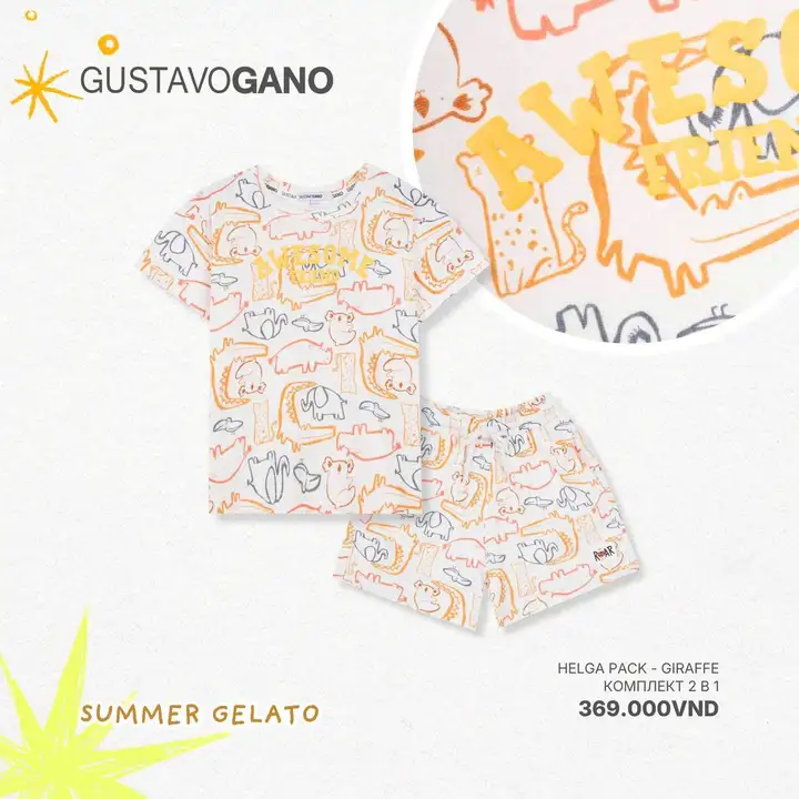 Summer Gelato Collection детская одежда