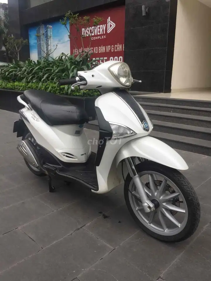 Piaggio Liberty Белый Скутер