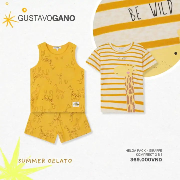 Summer Gelato Collection детская одежда