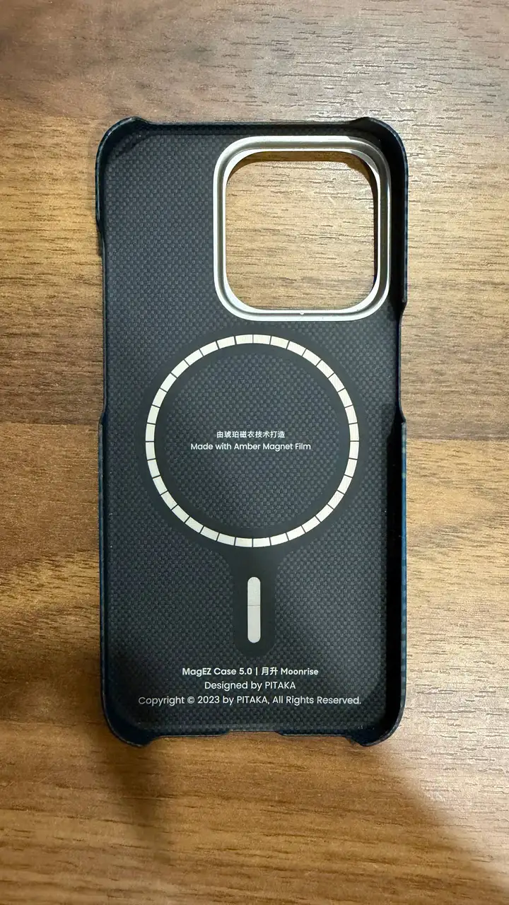 Чехол PITAKA Moonrise на iPhone 15 Pro