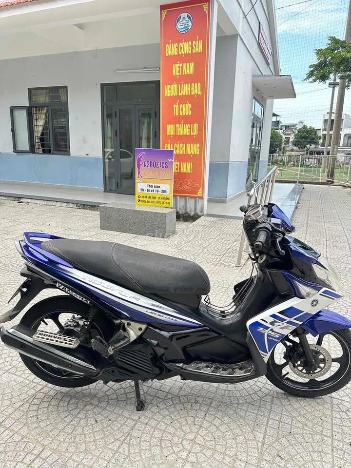Yamaha Novo 5 2013 Белый