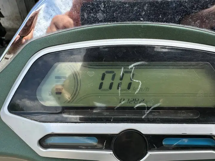 Honda 7,8