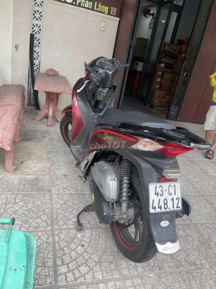 Honda SH 2015, красный, 61 000 км