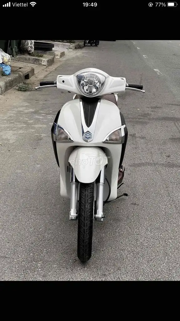Piaggio Liberty Белый скутер 3vie рег. 2016