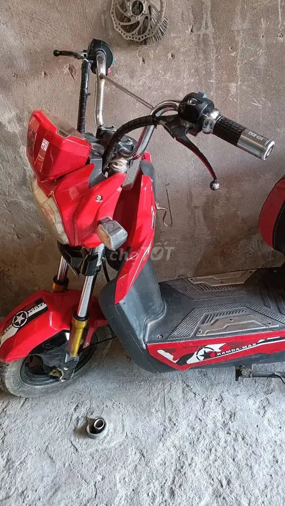 Электроскутер Zoomer 48V красный