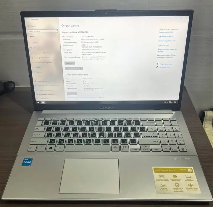 ASUS Vivobook Go