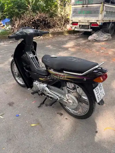 Honda Dream Lùn 99, номера Хошимина, тихий мотор