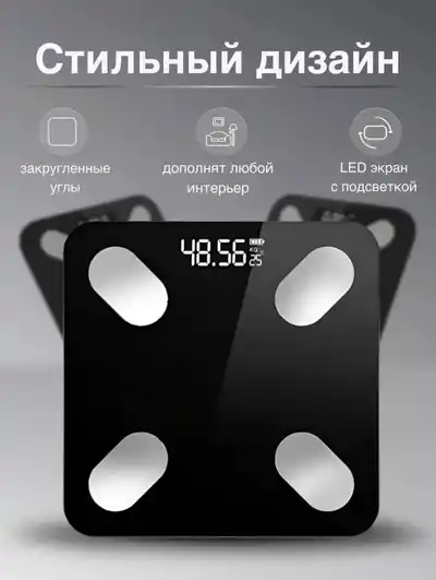 Xiaomi Электронные напольные весы