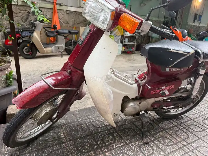 Мопед Honda Cub DH 88 красный