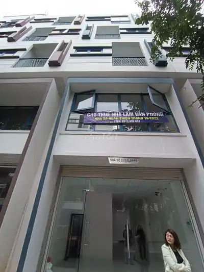 Таунхаус в районе Galaxy Van Phuc, Ha Dong, 91м², 6 этажей