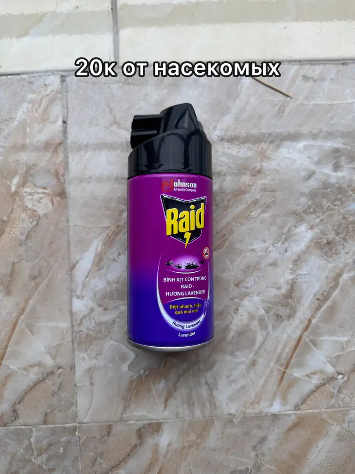 Продам, если кому что-то надо пишите в ЛС