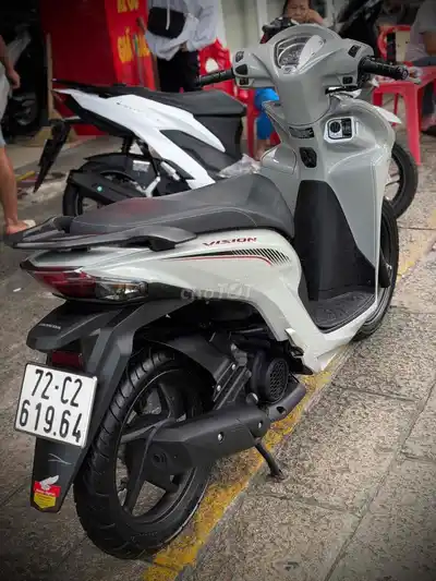 Honda Vision Sport 2023 белый
