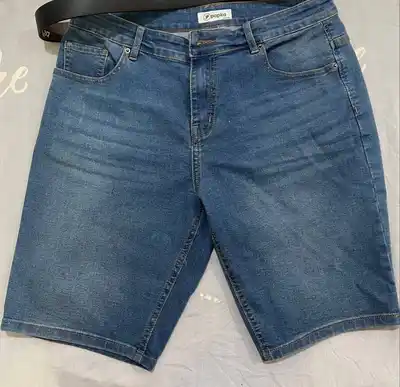 Шорты мужские 2XL