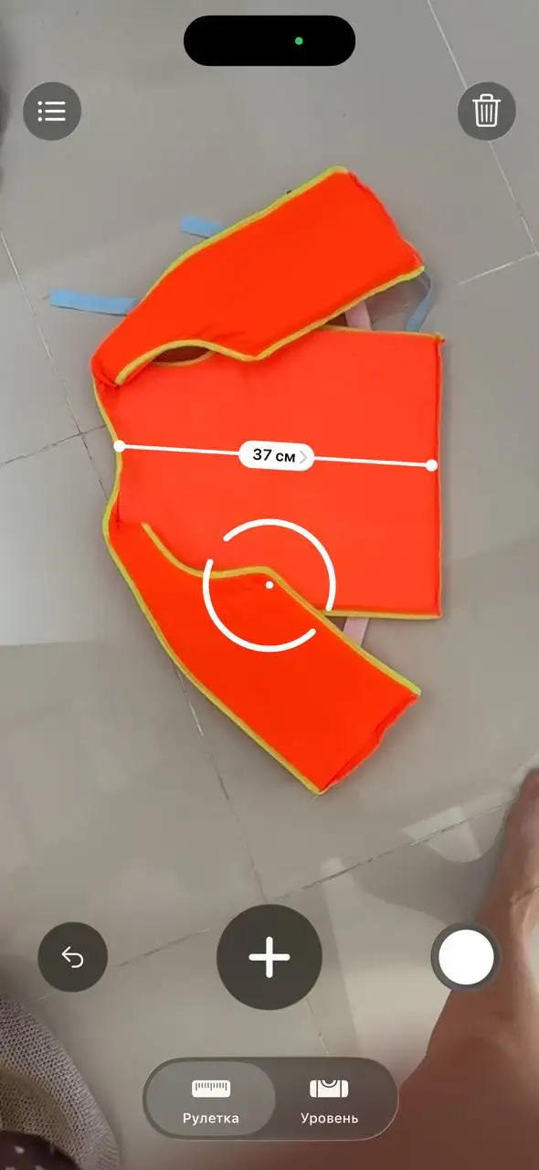 Детский спасательный жилет 3-4 года, аквашузы Decathlon 29-30