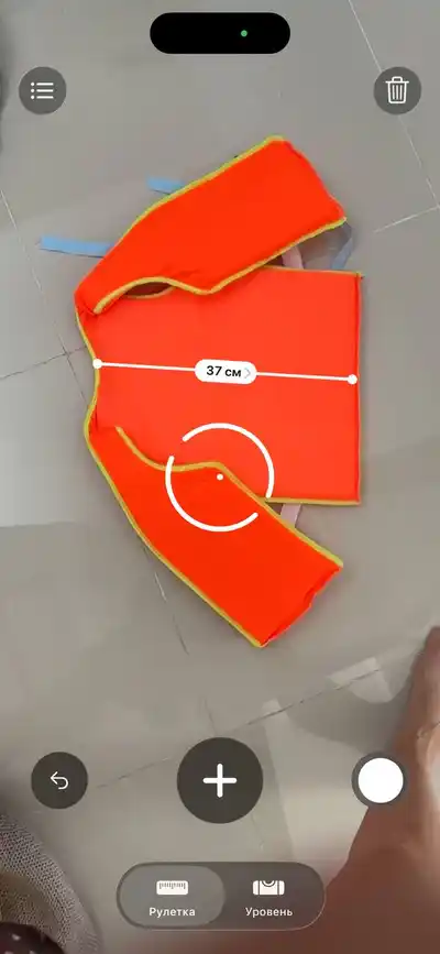 Детский спасательный жилет 3-4 года, аквашузы Decathlon 29-30
