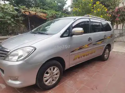 7-местный номер пола Toyota Innova, серебристый
