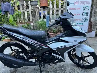 Yamaha Exciter 150 бело-чёрный
