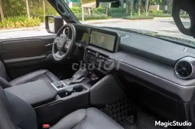 Toyota Prado LC250 2.4L 2025 - 3 379 000 000 донгов