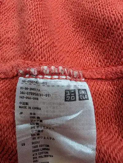 Худи Uniqlo размер M