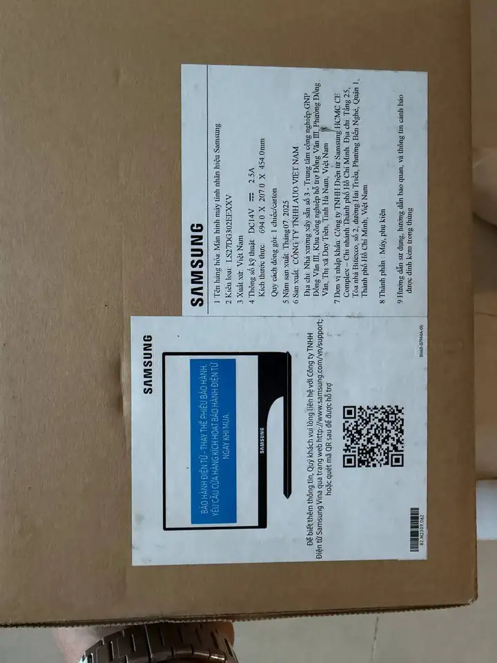 Монитор Samsung