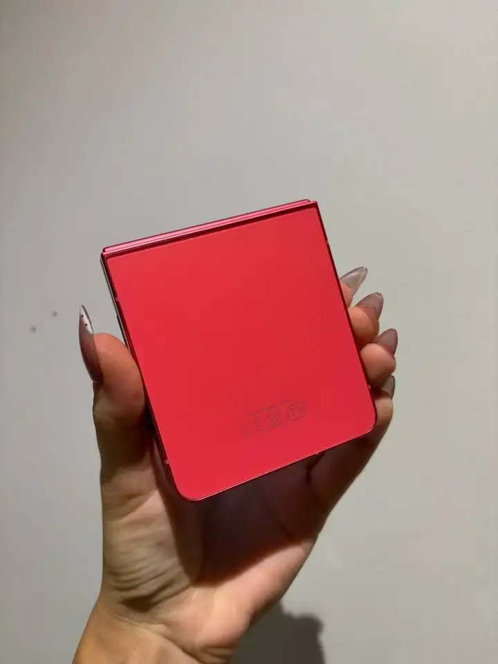 Samsung Galaxy Z Flip7