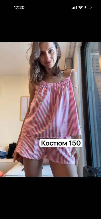 Вещи размер 46