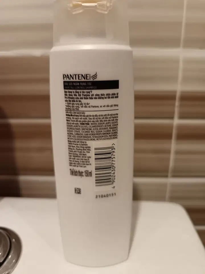 Fino, Pantin (косметика)