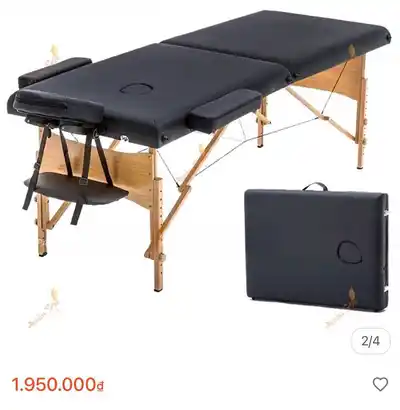 Массажный стол складной