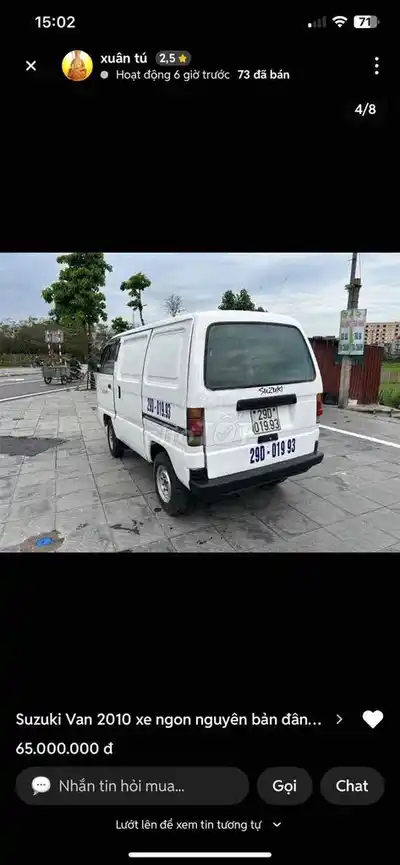 Suzuki Van 2010 Белый