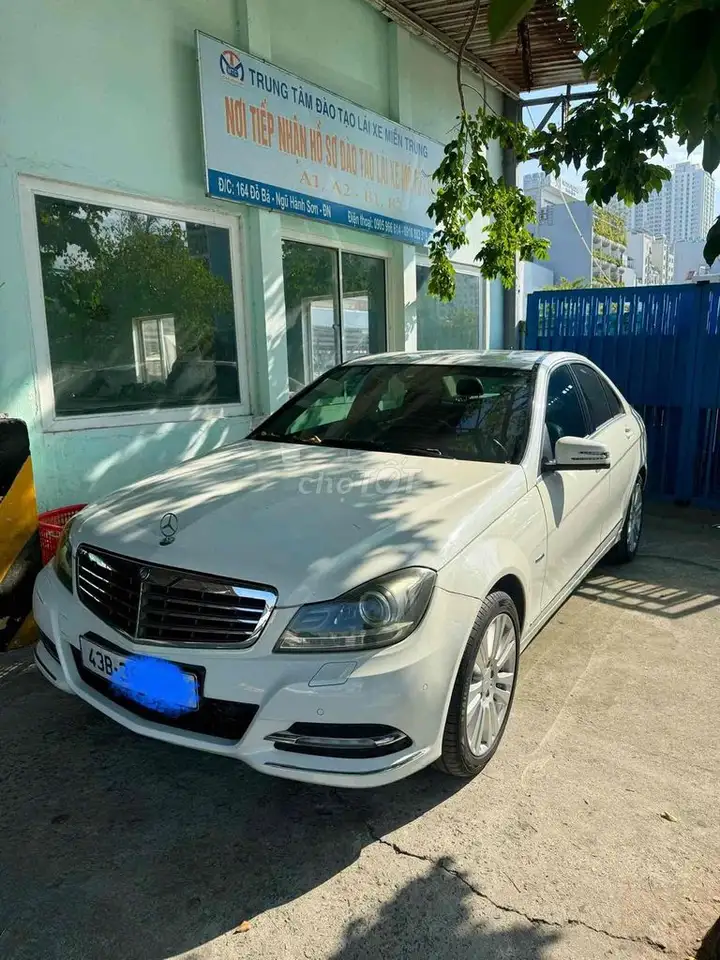 Mercedes-Benz C250, автоматическая, белый