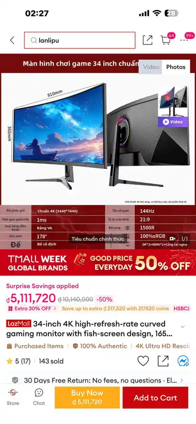 Монитор Lanlipu 34"