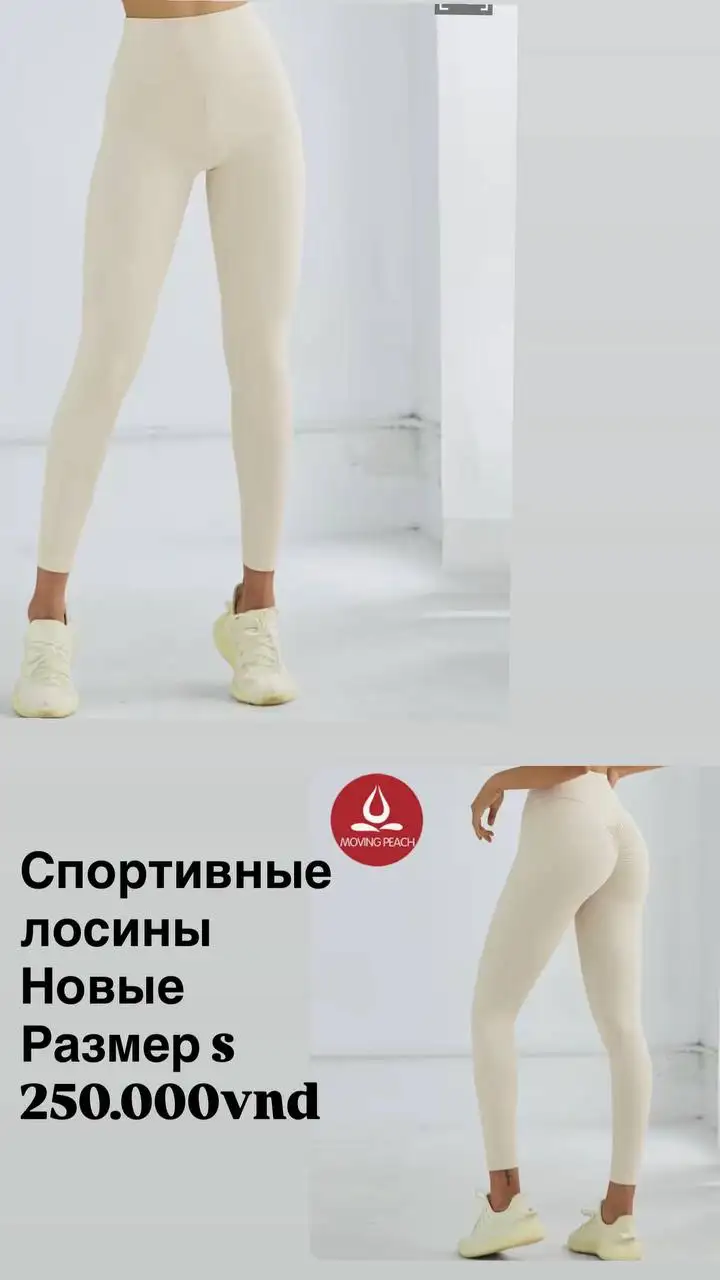 Район Кху Ми
