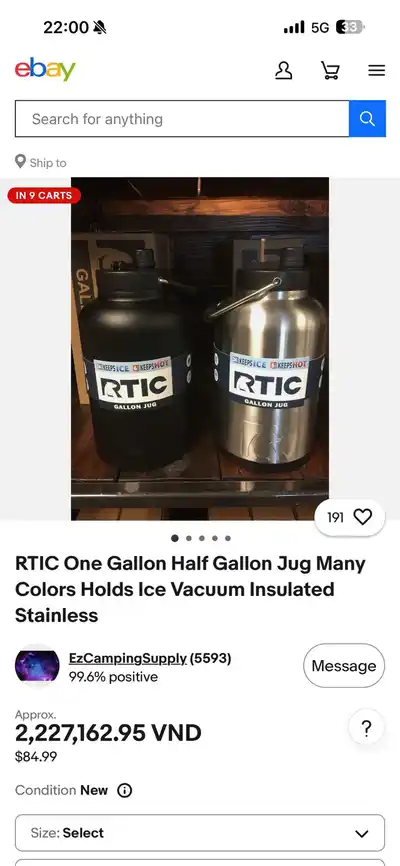 Термокувшин RTIC Half Gallon 1,9 л