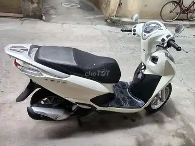 Honda Lead 2023 белый 5000 км