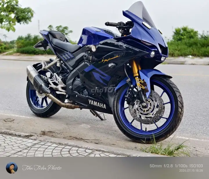 Yamaha R15 V3 черный