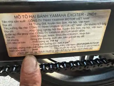 Yamaha Exciter 150 2018 серая