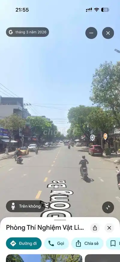 Фасад на улице Донгда, ширина 6.5м, центр города