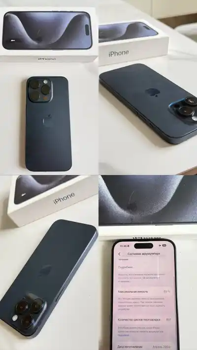 iPhone 15 Pro 256 ГБ