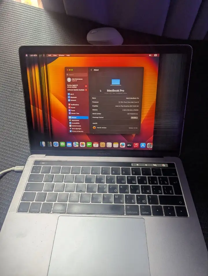 Macbook Pro 13 2017 с тачбаром