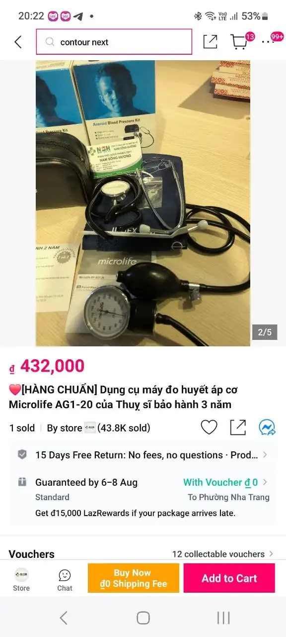 Циферблатный ручной тонометр