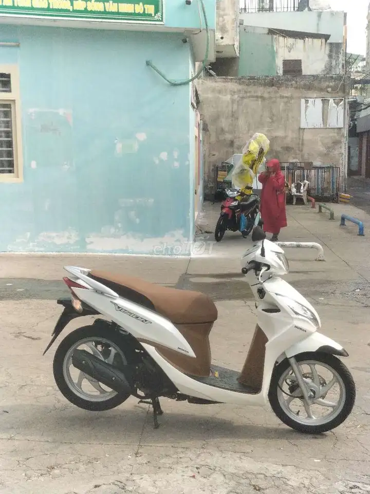 Honda Vision 2014 Белый