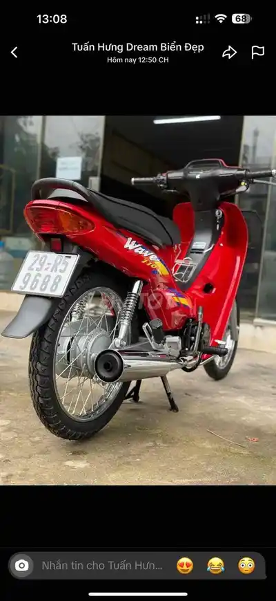 Honda Wave 110, красный